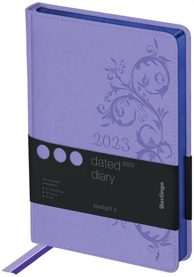 Ежедневник датированный на 2023 год Starlight S, А5, 184 листа, фиолетовый Berlingo 