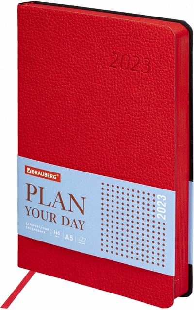 Ежедневник датированный на 2023 год Stylish, красный Brauberg 