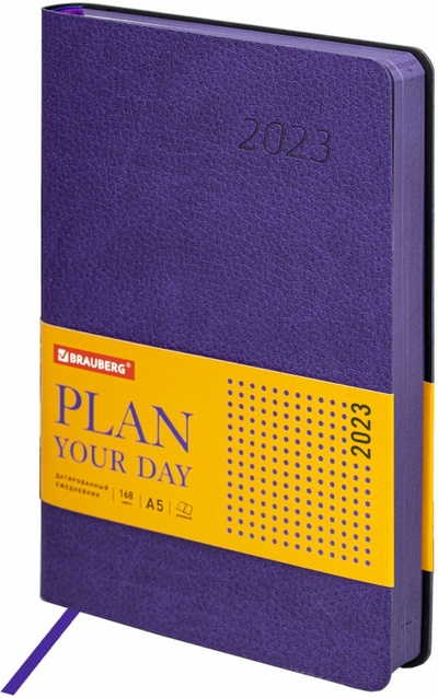 Ежедневник датированный на 2023 год Stylish, фиолетовый Brauberg 