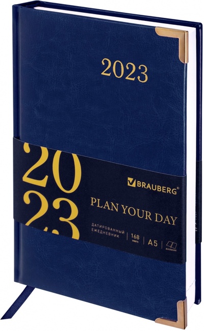 Ежедневник датированный на 2023 год Senator, синий Brauberg 