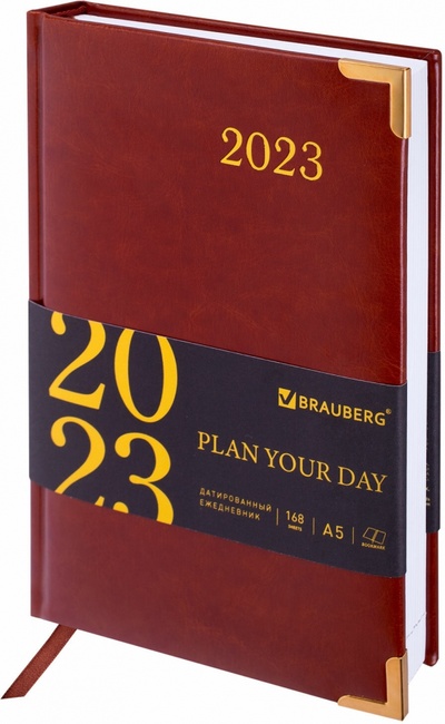 Ежедневник датированный на 2023 год Senator, коричневый Brauberg 