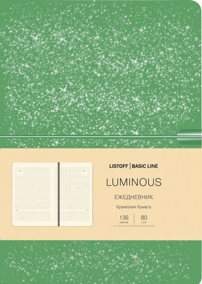 Ежедневник недатированный Luminous, зеленый, А5, 136 листов Listoff 