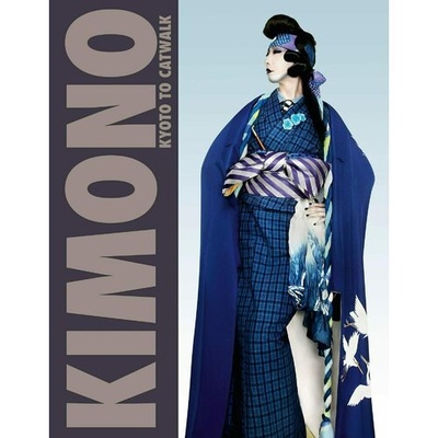 Книга: Anna Jackson. Kimono: Kyoto to Catwalk (Anna Jackson) ; V&A, 2020 
