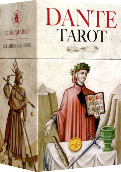 Книга: Таро Данте; Аввалон-Ло Скарабео, 2022 