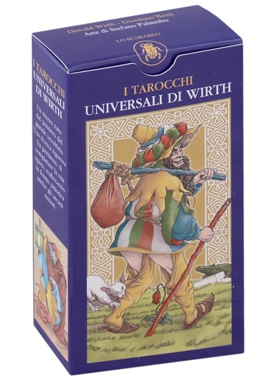 Книга: Universal Wirth Tarot (Берти Джордано) ; Аввалон-Ло Скарабео, 2020 