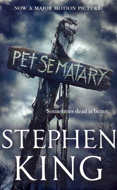 Книга: Pet Sematary (King Stephen) ; Hodder & Stoughton, 2019 