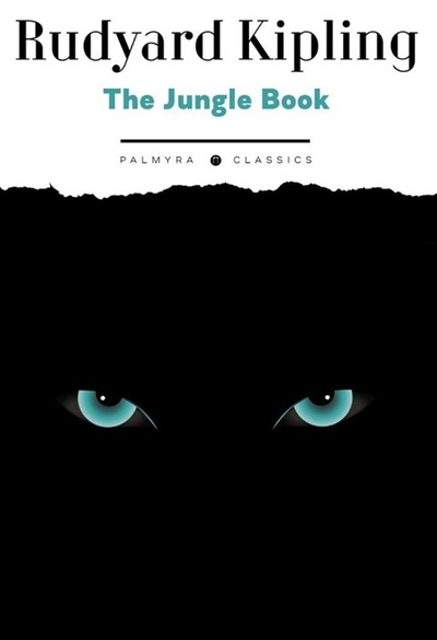 Книга: The Jungle Book (Kipling J.R.) ; Т8, 2023 