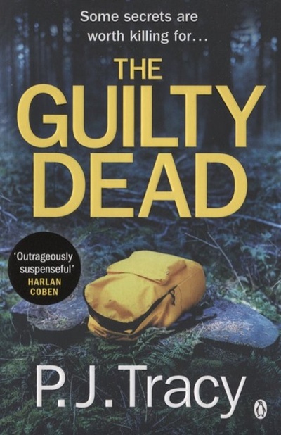 Книга: The Guilty Dead (Tracy P.) ; Penguin Books, 2018 