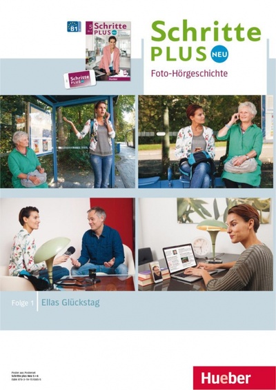 Книга: Schritte plus Neu 5+6. Posterset. Deutsch als Zweitsprache; Hueber Verlag, 2023 