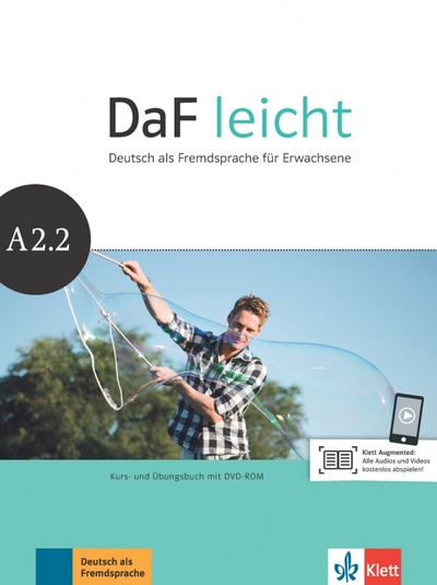 Книга: DaF leicht A2.2. Deutsch als Fremdsprache für Erwachsene. Kurs- und Übungsbuch mit DVD-ROM (Jentges Sabine, Korner Elke, Lundquist-Mod Angelika) ; Klett, 2020 