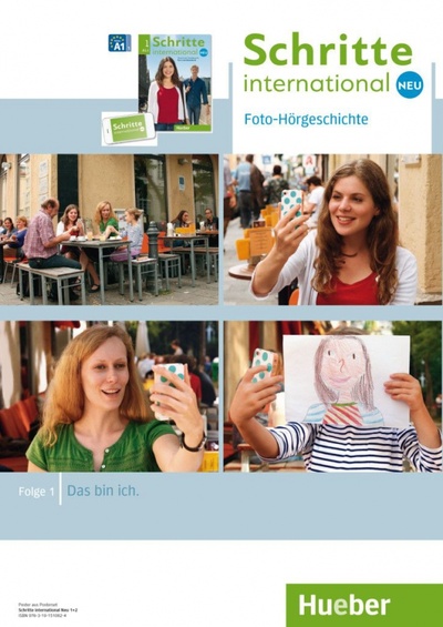 Книга: Schritte international Neu 1+2. Posterset. Deutsch als Fremdsprache (без автора) ; Hueber Verlag, 2016 