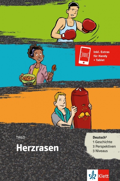 Книга: Herzrasen. Deutsch als Fremd- und Zweitsprache + Online-Angebot (Margil Irene, Schluter Andreas) ; Klett, 2017 