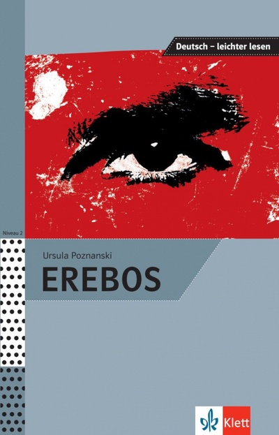 Книга: Erebos (Poznanski Ursula, Felter Iris) ; Klett, 2021 