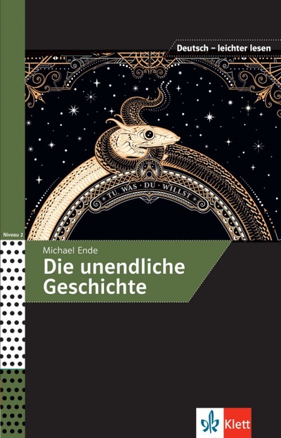 Книга: Die unendliche Geschichte (Ende Michael, Seiffarth Achim) ; Klett
