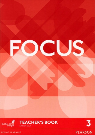 Книга: Focus 3. Teacher's Book + DVD-ROM (Reilly Patricia) ; Pearson, 2022 