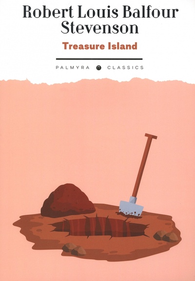 Книга: Treasure Island (Stevenson Robert Louis) ; Пальмира, 2023 