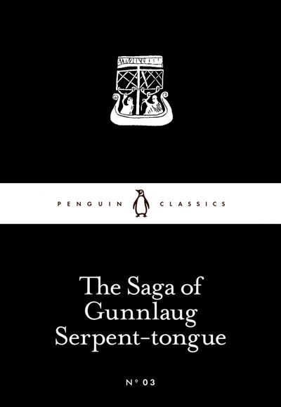 Книга: The Saga of Gunnlaug Serpent-tongue; Penguin