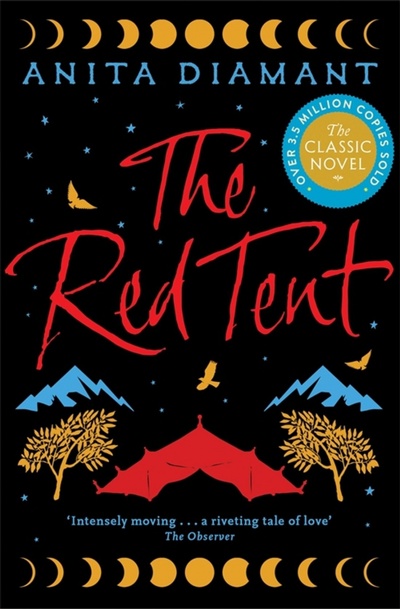 Книга: The Red Tent (Diamant Anita) ; Pan Books, 2022 