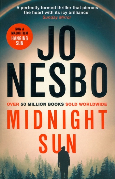 Книга: Midnight Sun (Nesbo Jo) ; Vintage books, 2022 