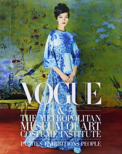 Книга: Vogue and the Metropolitan Museum of Art Costume Institute. Parties, Exhibitions, People (Bowles Hamish, Wintour Anna) ; Abrams, 2020 