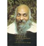 Книга: Ошо. Дхаммапада. Том 11. Сладость свободы. Дикие гуси и вода (Ошо) ; Нирвана, 1999 