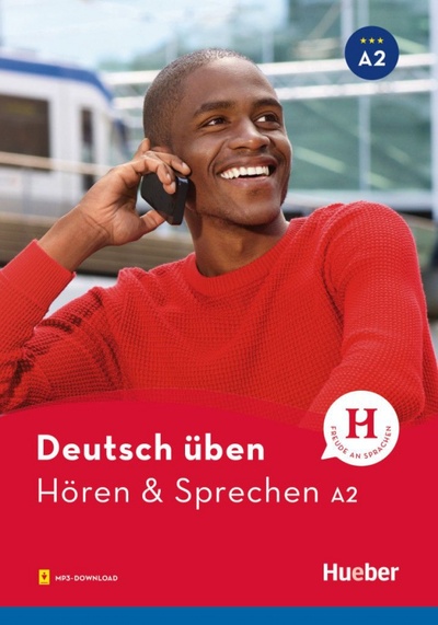 Книга: Deutsch üben. Hören & Sprechen A2 (Billina Anneli) ; Hueber Verlag, 2020 