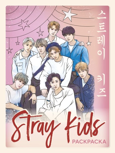 Книга: Stray kids. Раскраска с участниками одной из самых популярных k-pop групп (Фасхутдинов Р.) ; ООО 