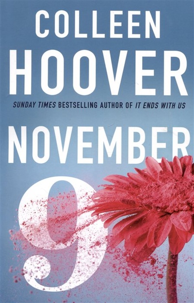 Книга: November 9 / 9 ноября (Hoover C.) ; Simon & Schuster, 2015 