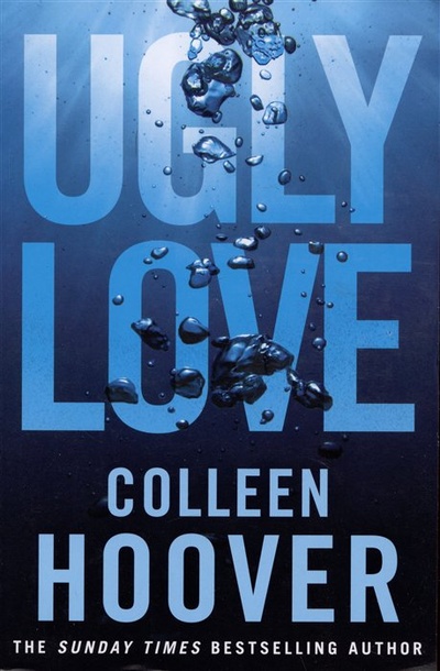 Книга: Ugly love / Уродливая любовь (Hoover C.) ; Simon & Schuster, 2014 