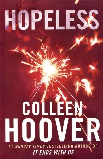 Книга: Hopeless / Без надежды (Hoover C.) ; Simon & Schuster, 2012 