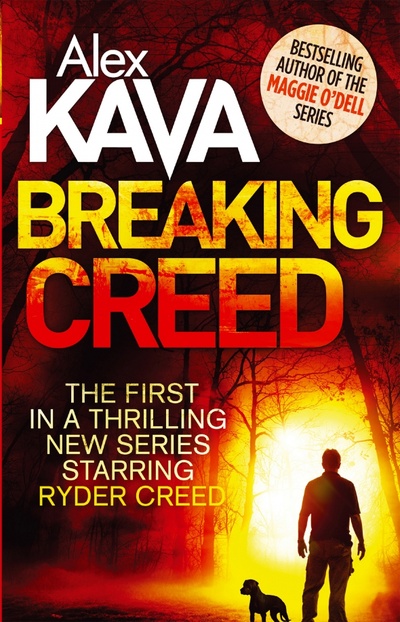 Книга: Breaking Creed (Kava Alex) ; Sphere, 2015 