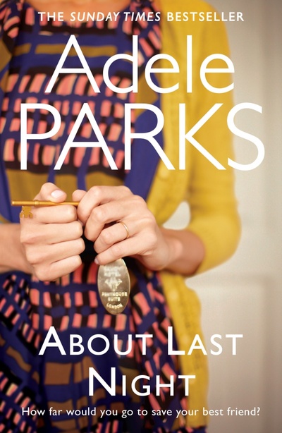 Книга: About Last Night (Parks Adele) ; Headline, 2020 