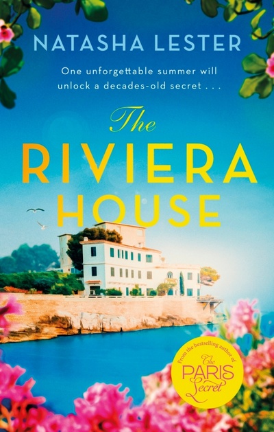 Книга: The Riviera House (Lester Natasha) ; Sphere, 2022 