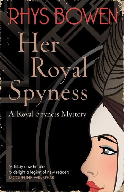 Книга: Her Royal Spyness (Bowen Rhys) ; Constable, 2016 