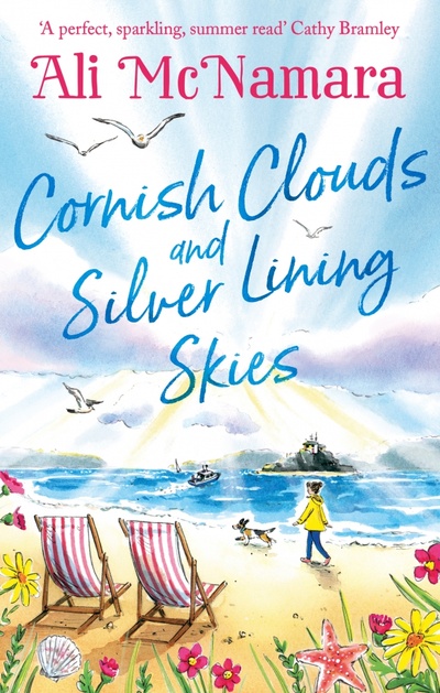 Книга: Cornish Clouds and Silver Lining Skies (McNamara Ali) ; Sphere, 2022 