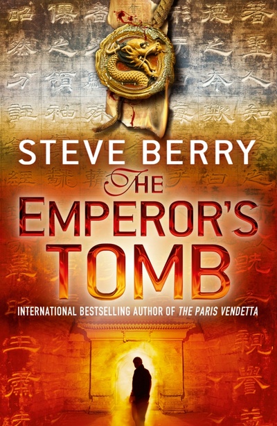 Книга: The Emperor's Tomb (Berry Steve) ; Hodder & Stoughton, 2011 