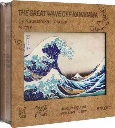 Деревянный пазл с двухслойной крышкой Большая волна в Канагаве, 193 детали Zufa 