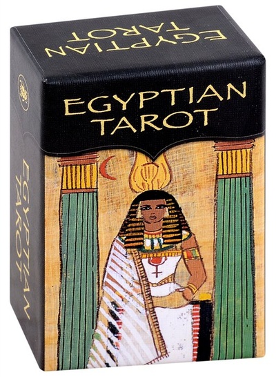 Книга: Egyptian Tarot (Alligo P.) ; Lo Scarabeo, 2023 