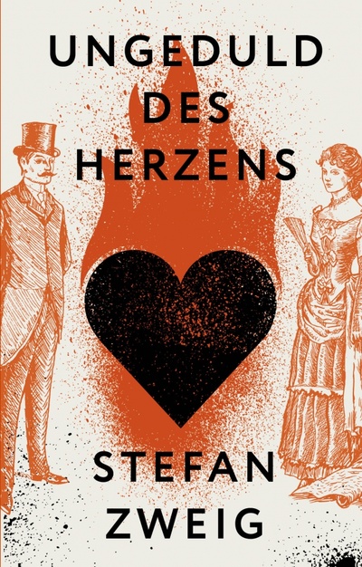 Книга: Ungeduld des Herzens (Zweig Stefan) ; АСТ, 2023 