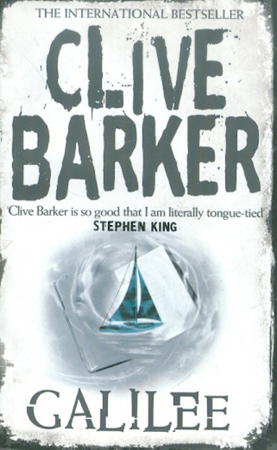 Книга: Galilee (На английском языке) (Barker Clive) ; Harpercollins, 2010 