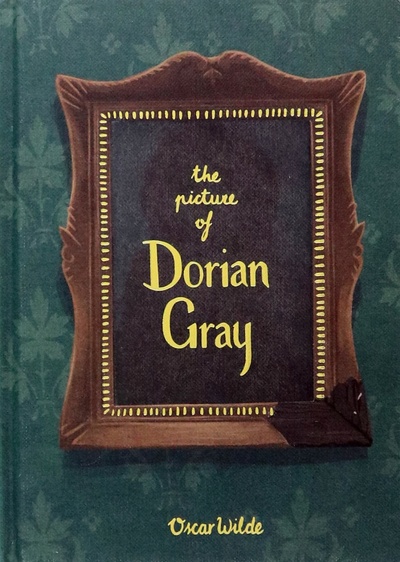 Picture of Dorian Gray Wordsworth 