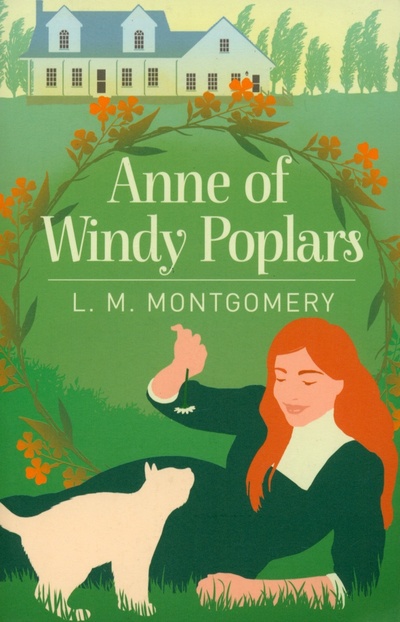 Anne of Windy Poplars Arcturus 
