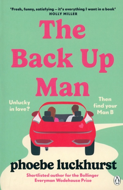The Back Up Man Penguin 