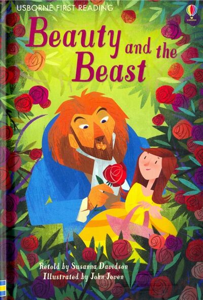 Книга: Beauty and the Beast (без автора) ; Usborne