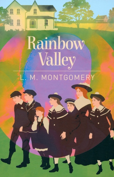 Rainbow Valley Arcturus 