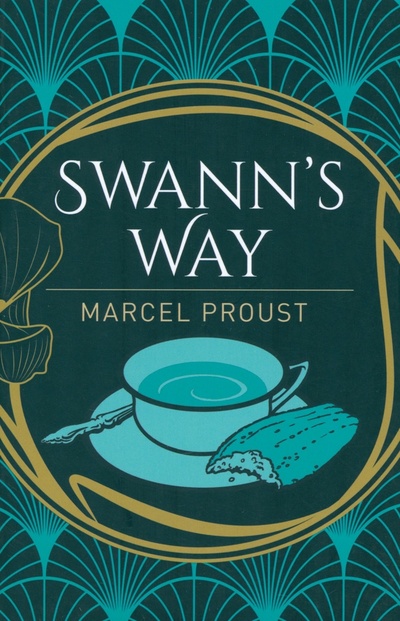 Swann's Way Arcturus 