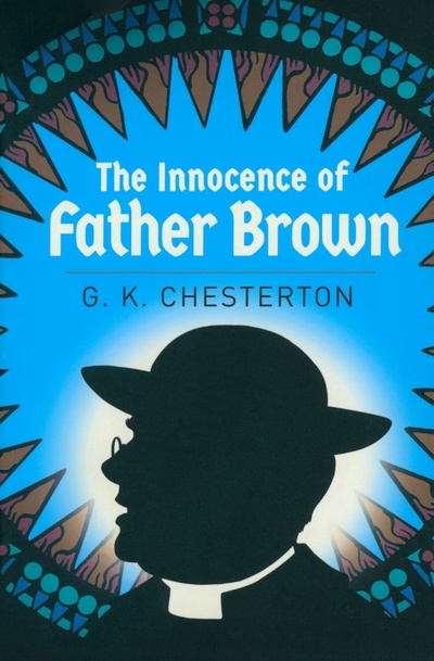 The Innocence of Father Brown Arcturus 