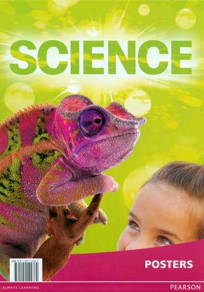 Книга: Big Science. Level 1-6. Posters; Pearson, 2017 