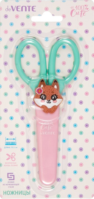 Ножницы детские 100% Cute. Fox, 13,5 см deVENTE 