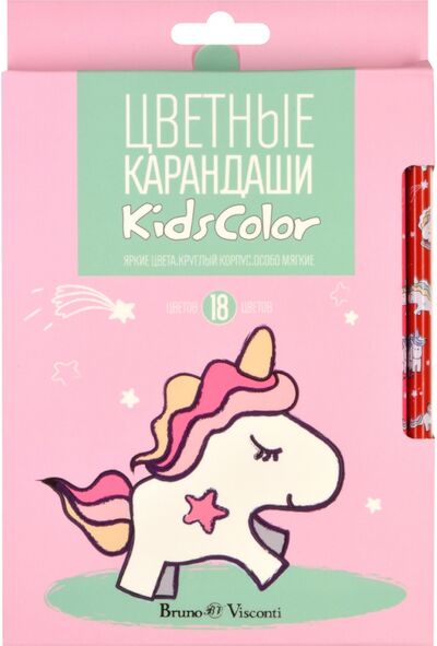 Карандаши цветные "KidsColor" (18 цветов, 6 видов в ассортимете) (99017622) Альт 